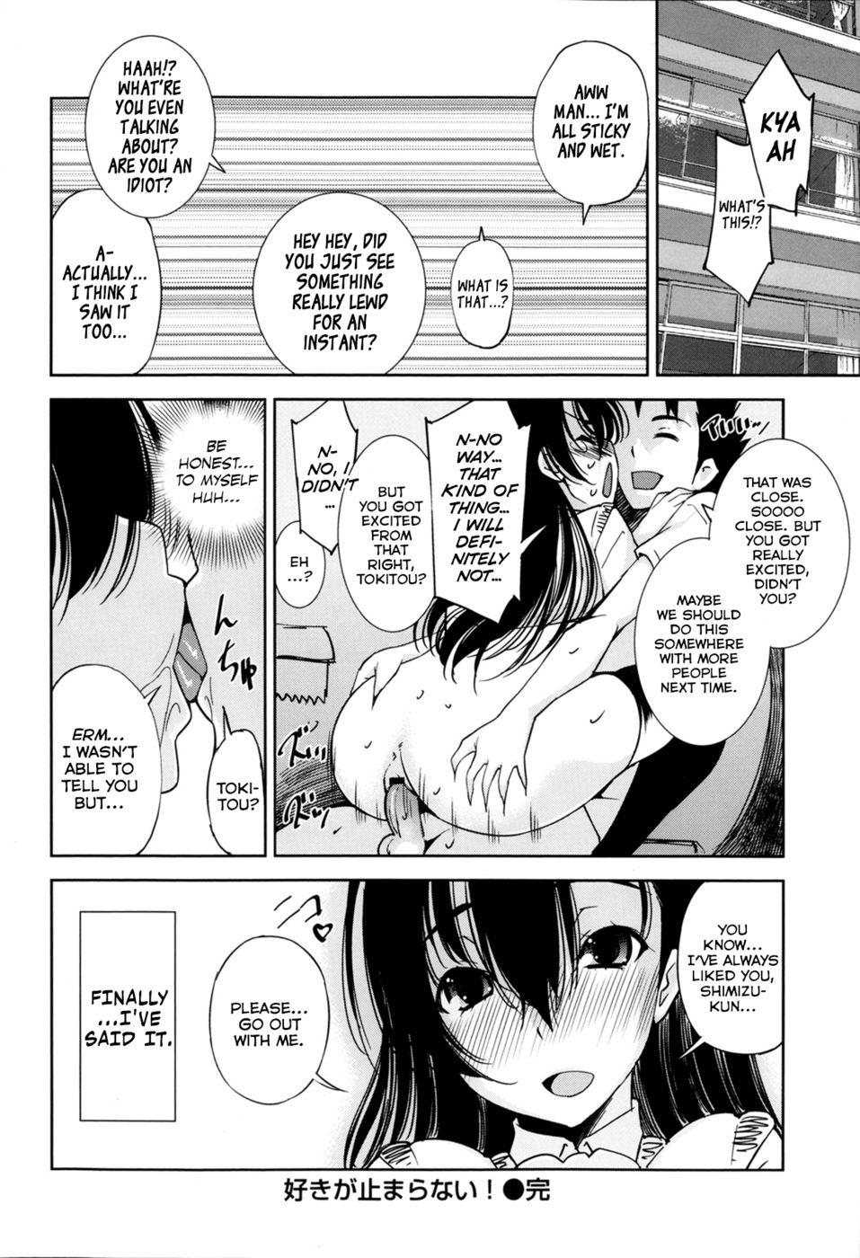 Hentai Manga Comic-Suki ga Tomaranai!-Read-18